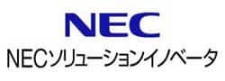NECソリューションイノベータ株式会社
